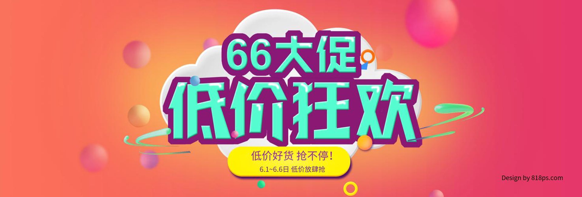 曾之丰贸易